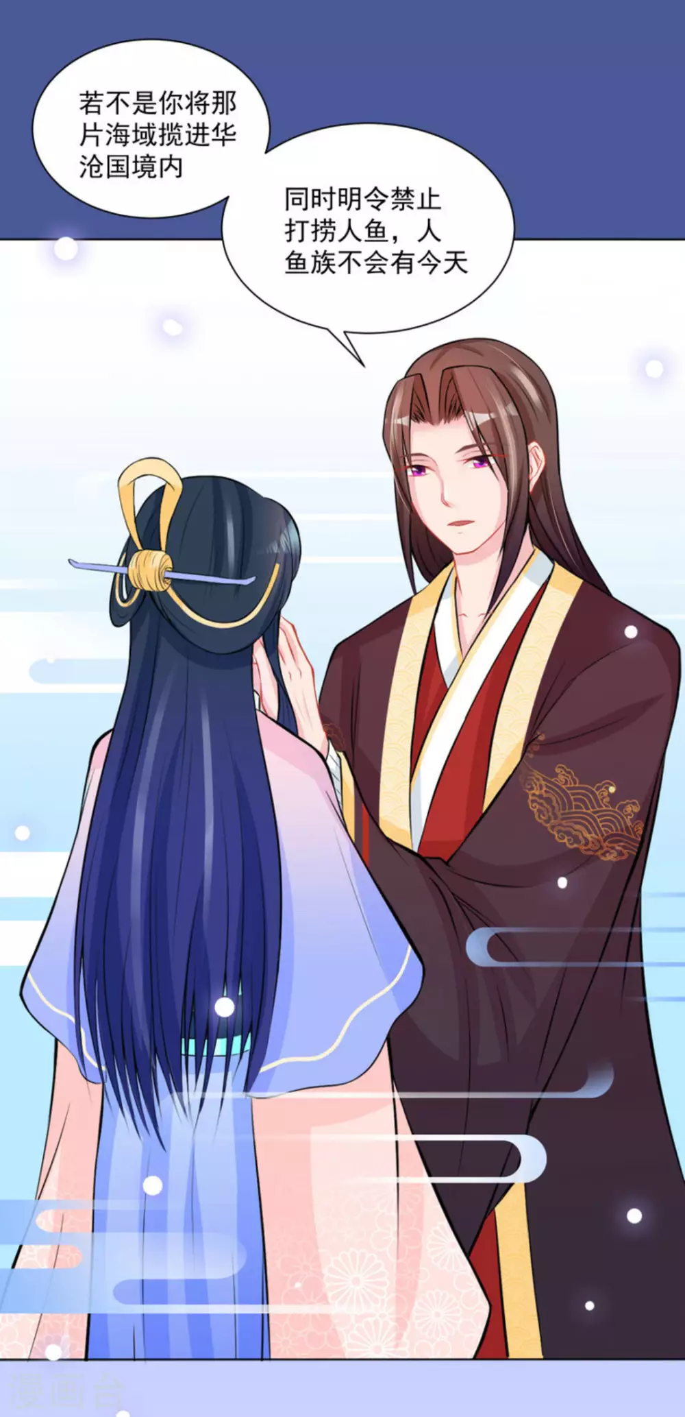 第35话28