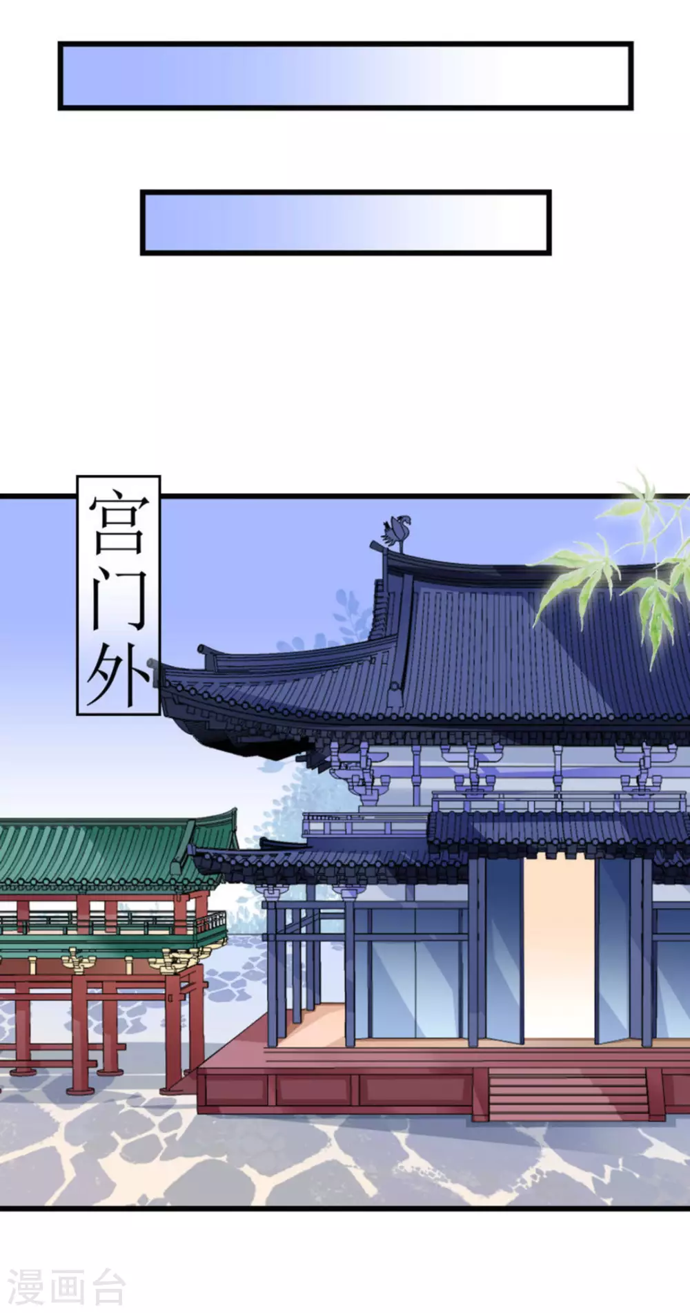 第46话23