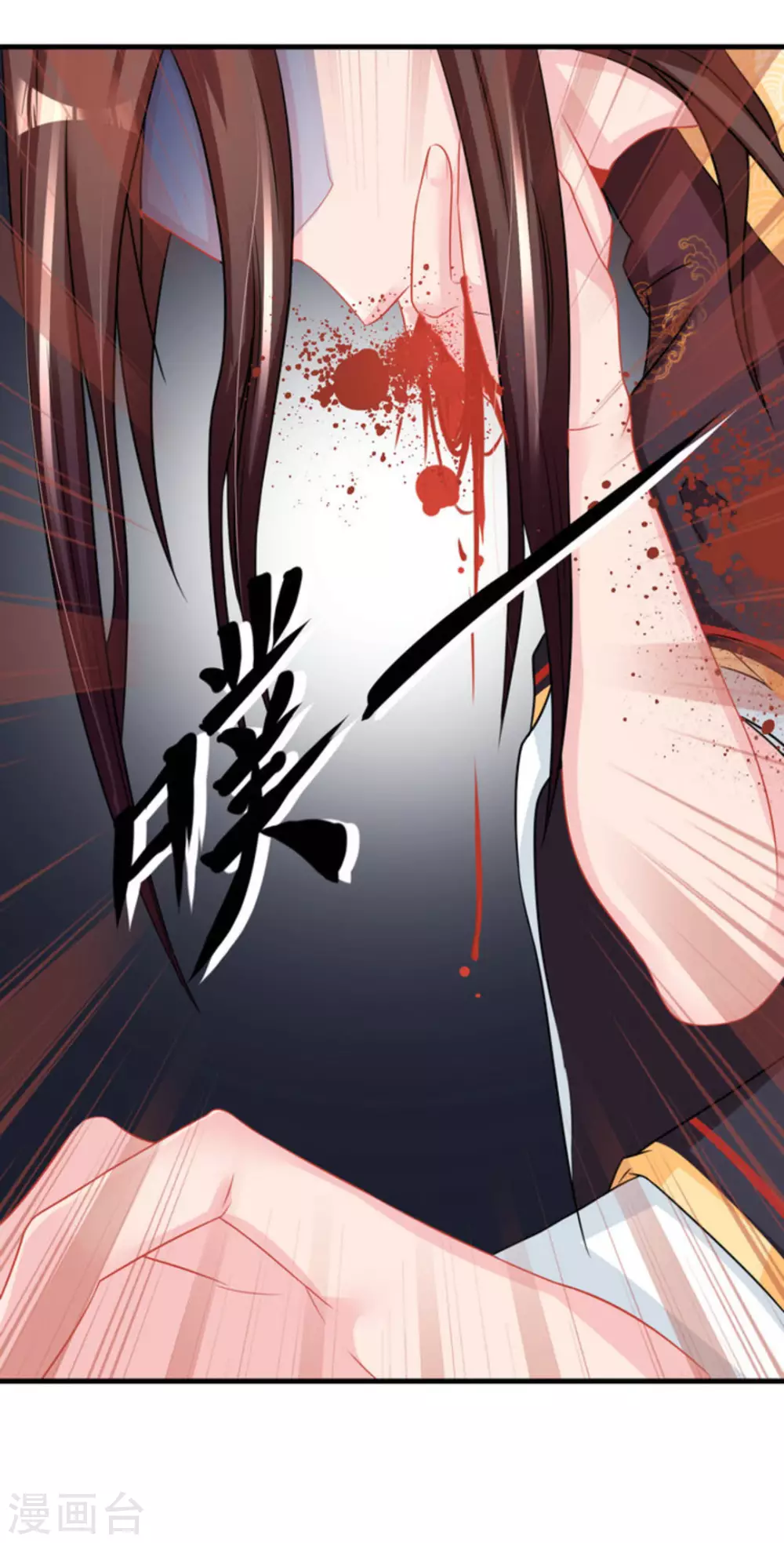 第51话26