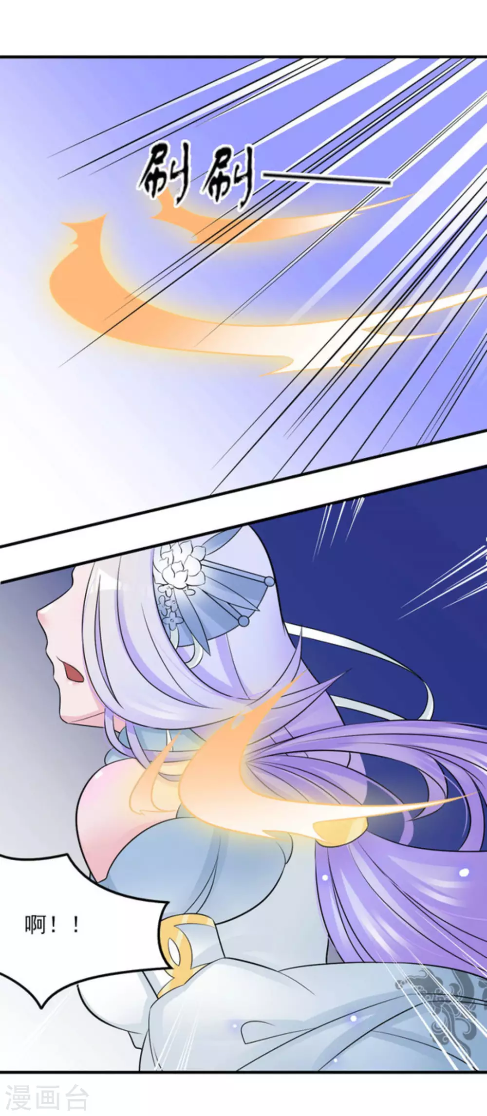 第14话25