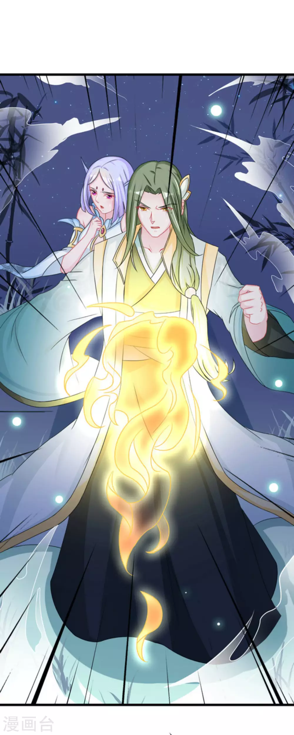 第49话26