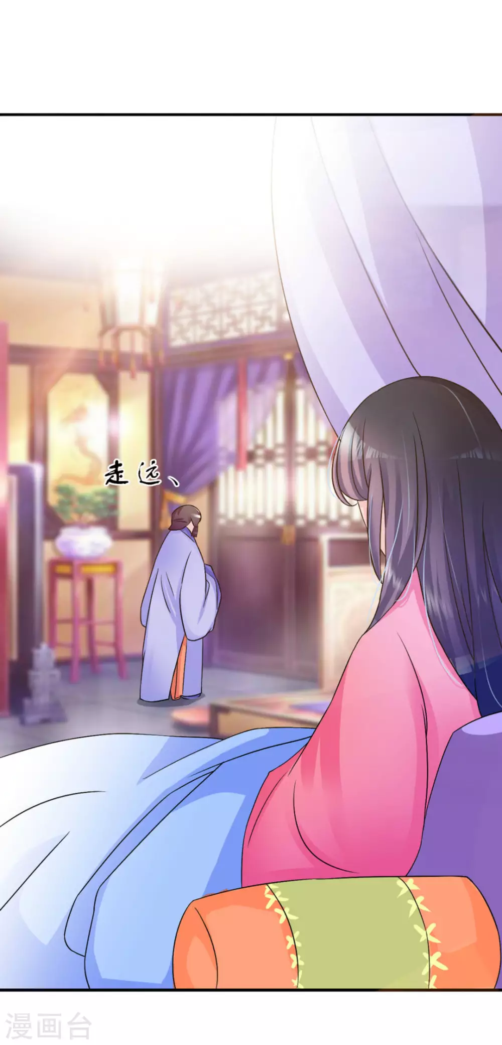第4话25