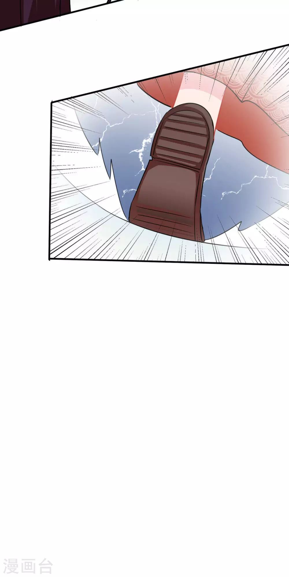 第45话16