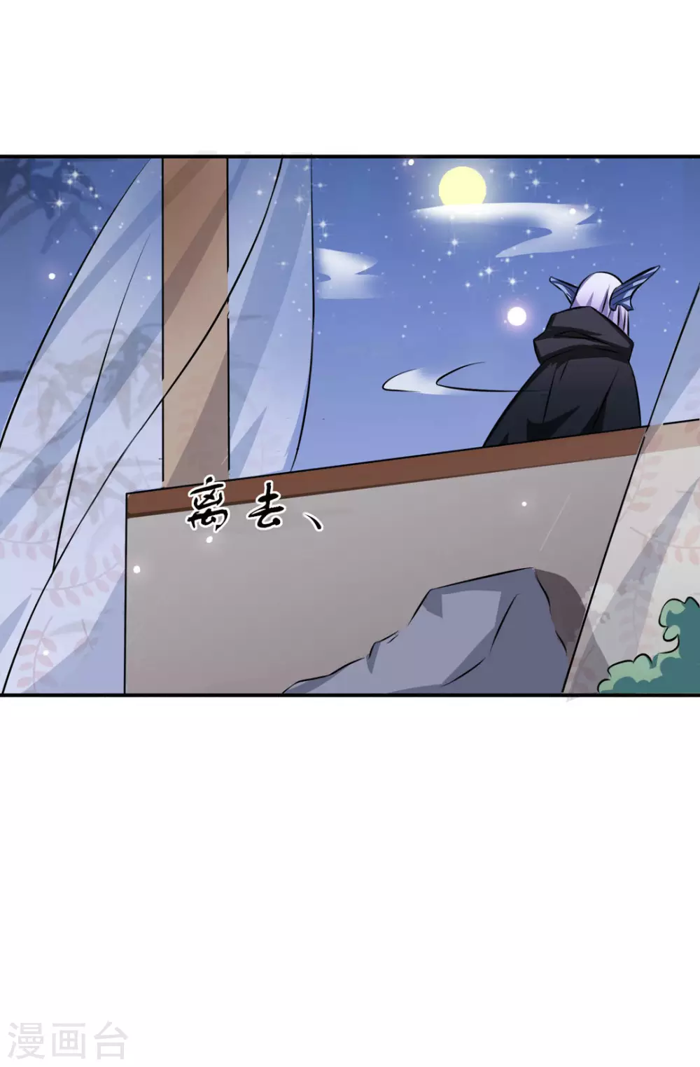 第6话22