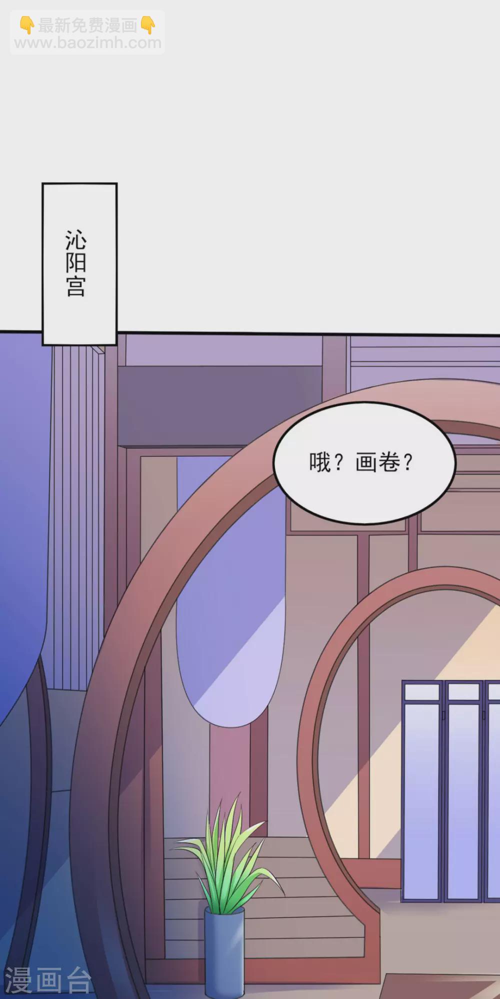 第18话7