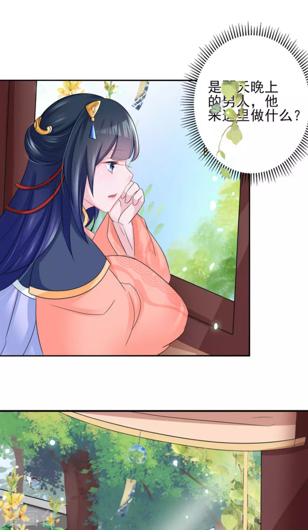 第19话30