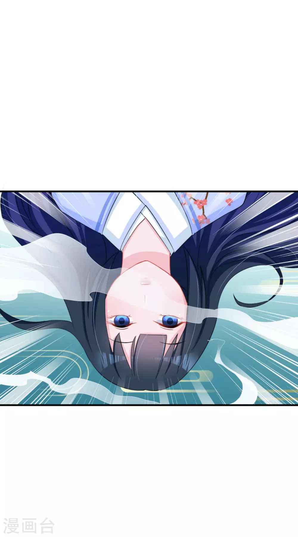 第47话32