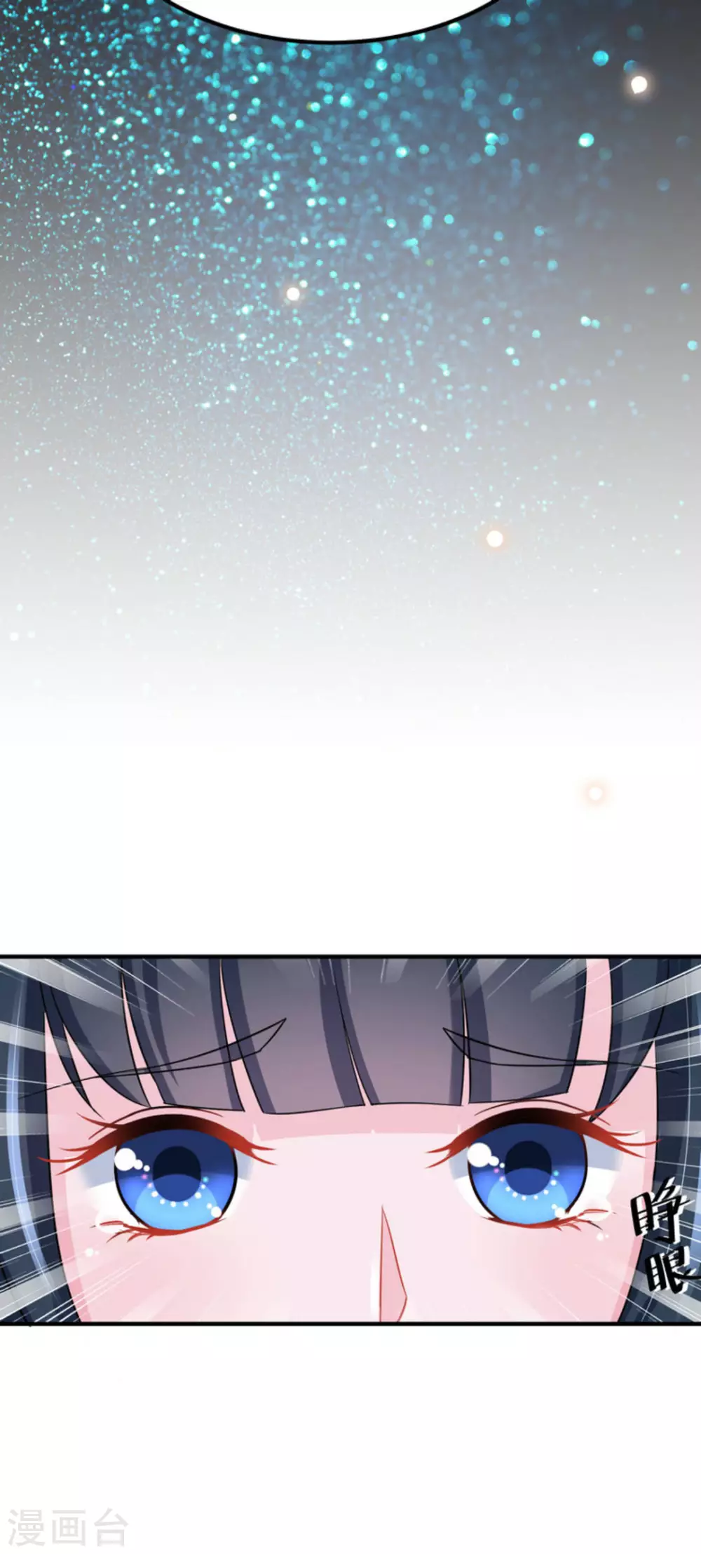 第51话19
