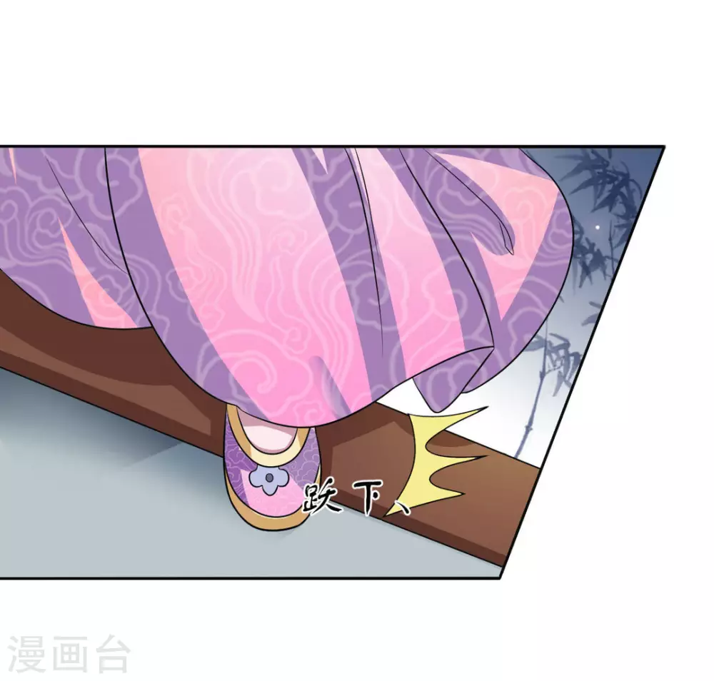 第6话18