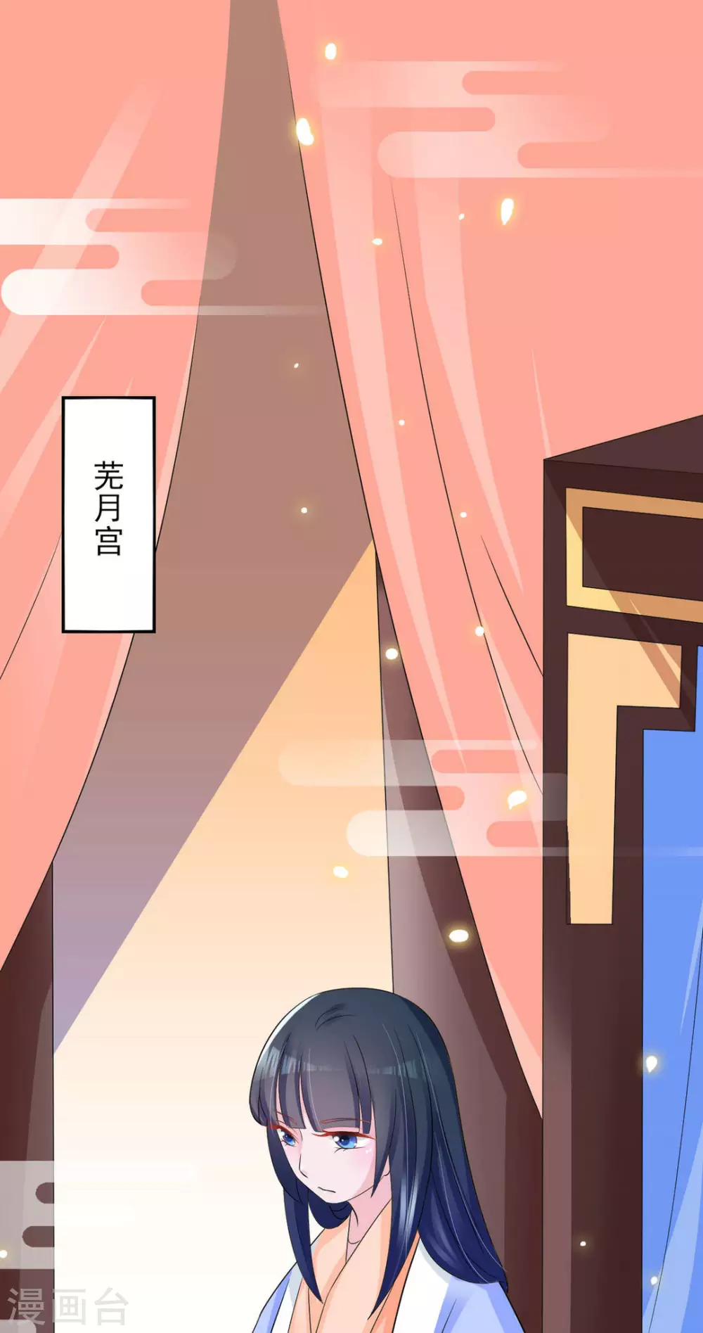 第18话18