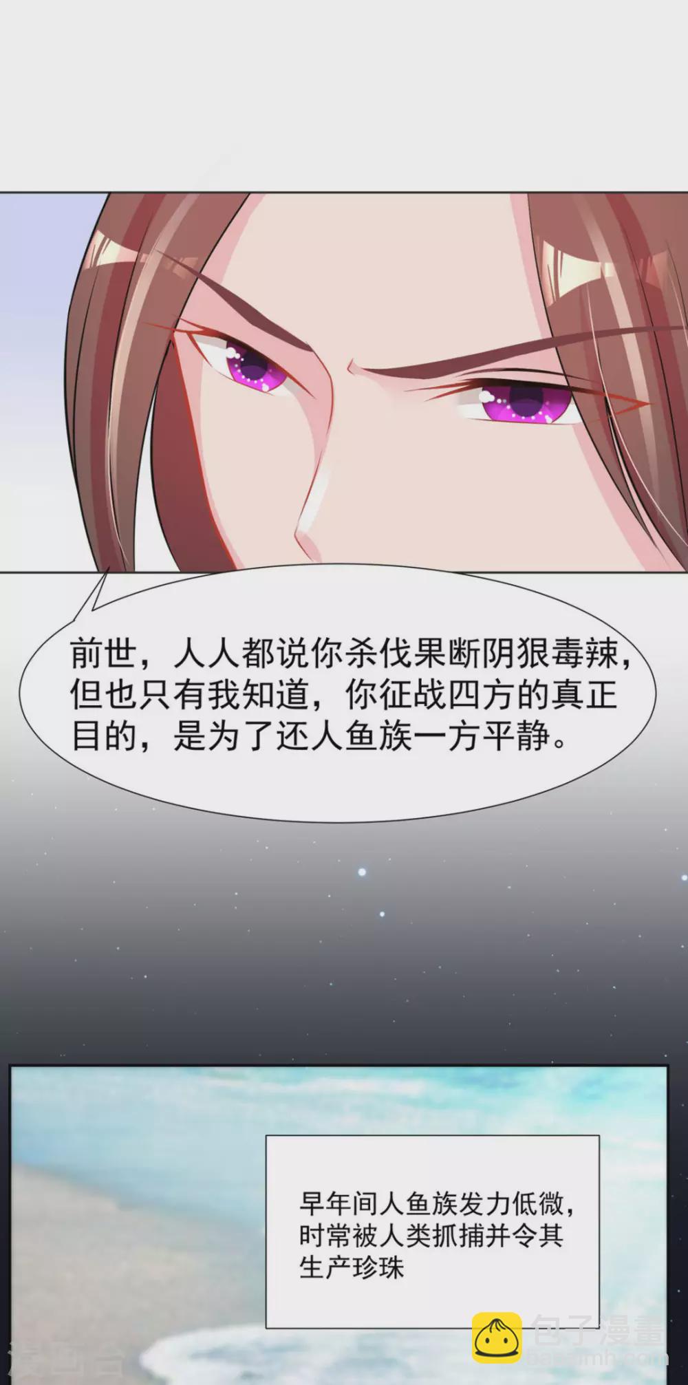 第35话22