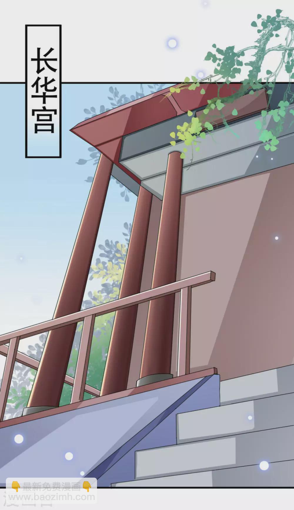 第50话15
