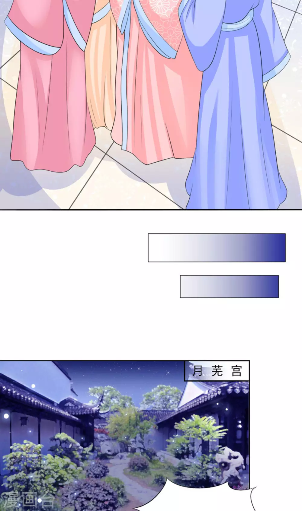 第41话15