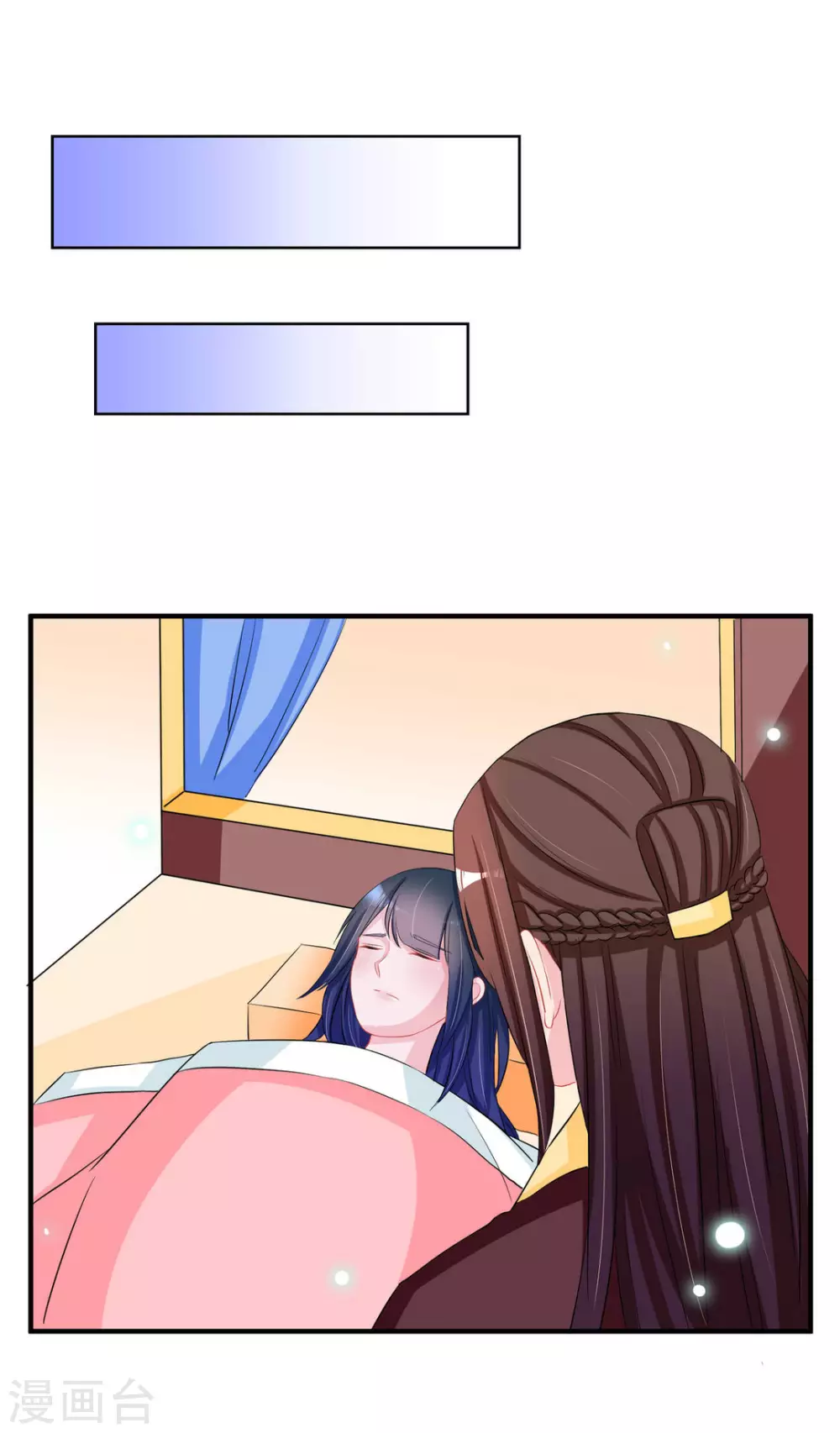 第44话21