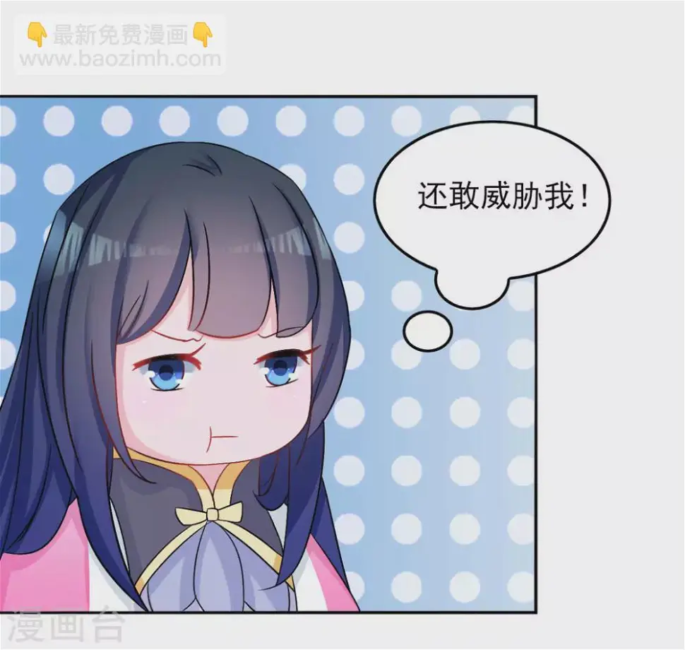 第9话14
