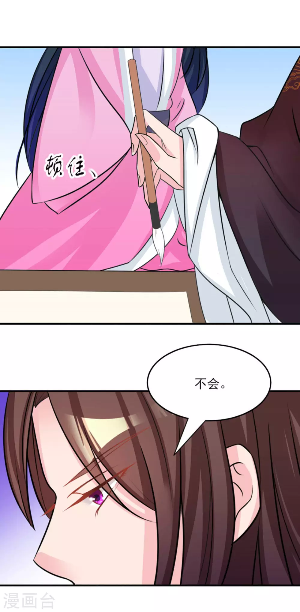 第10话25