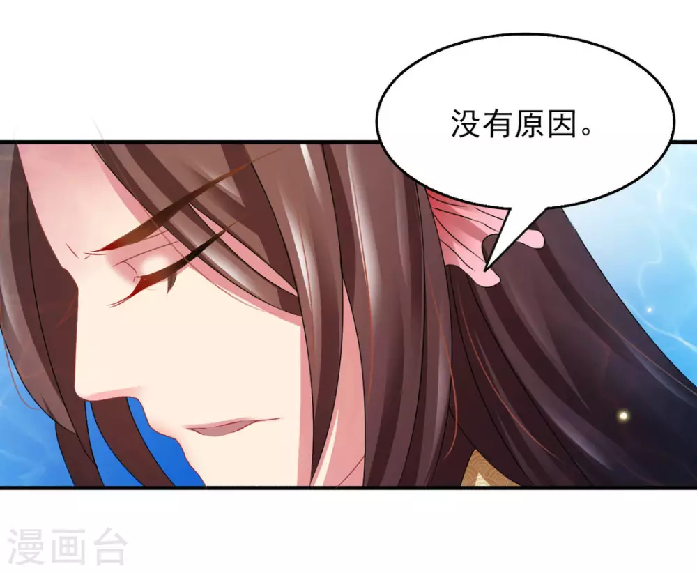 第4话18