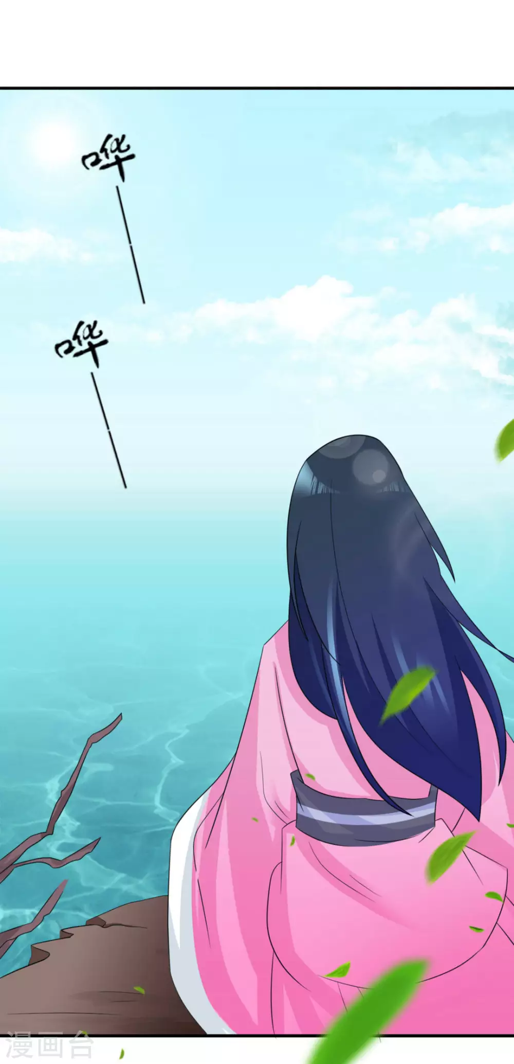 第11话2
