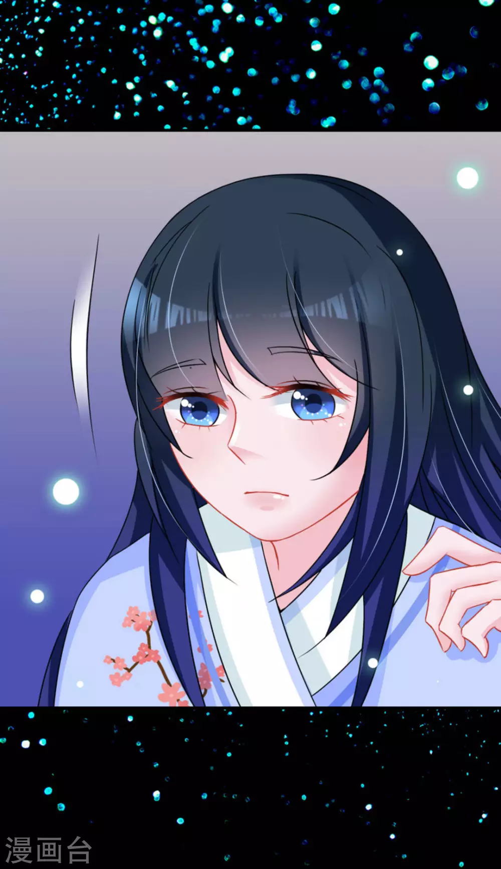 第49话7