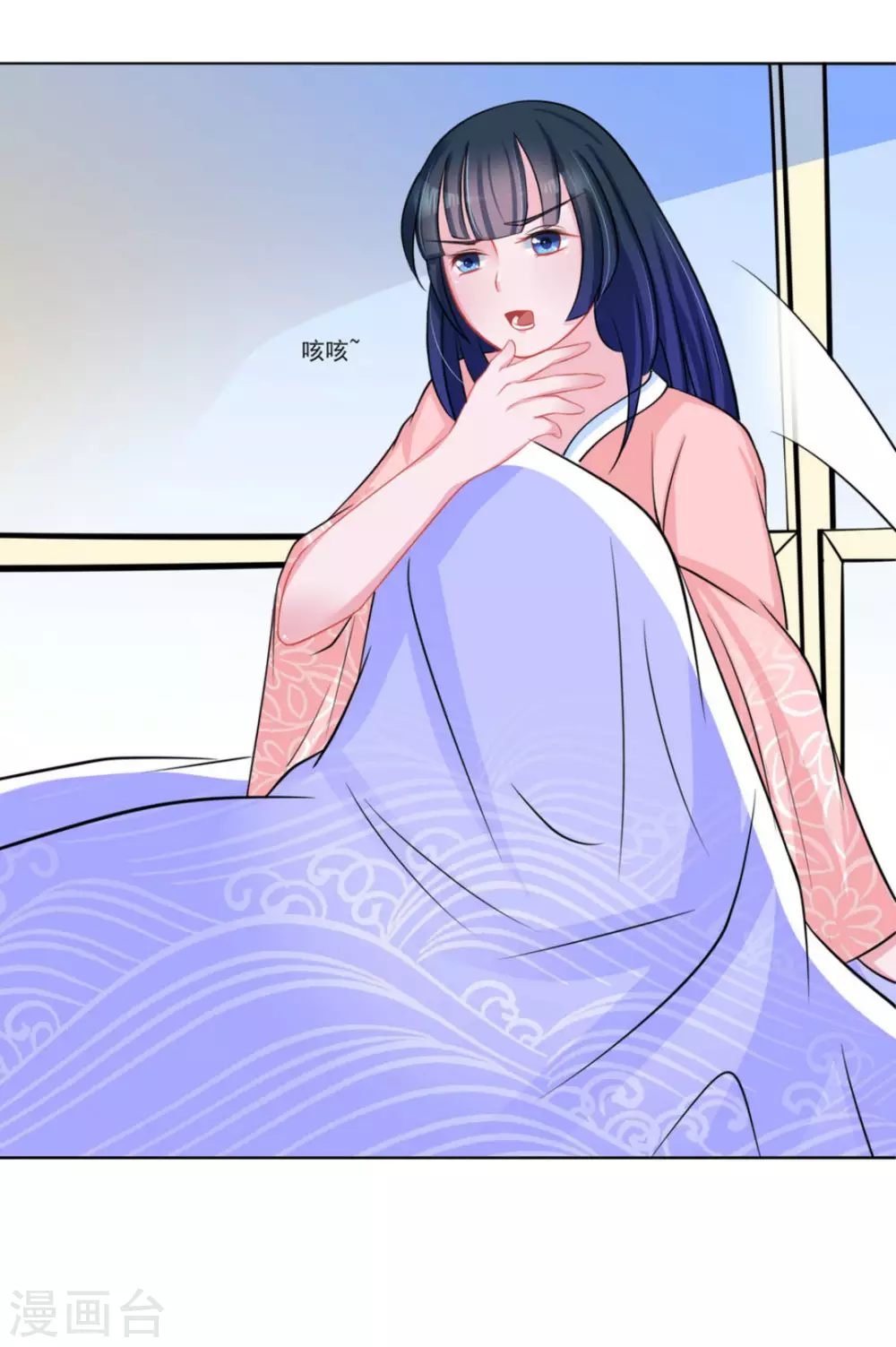 第36话22