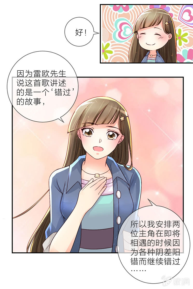 0010不适合2