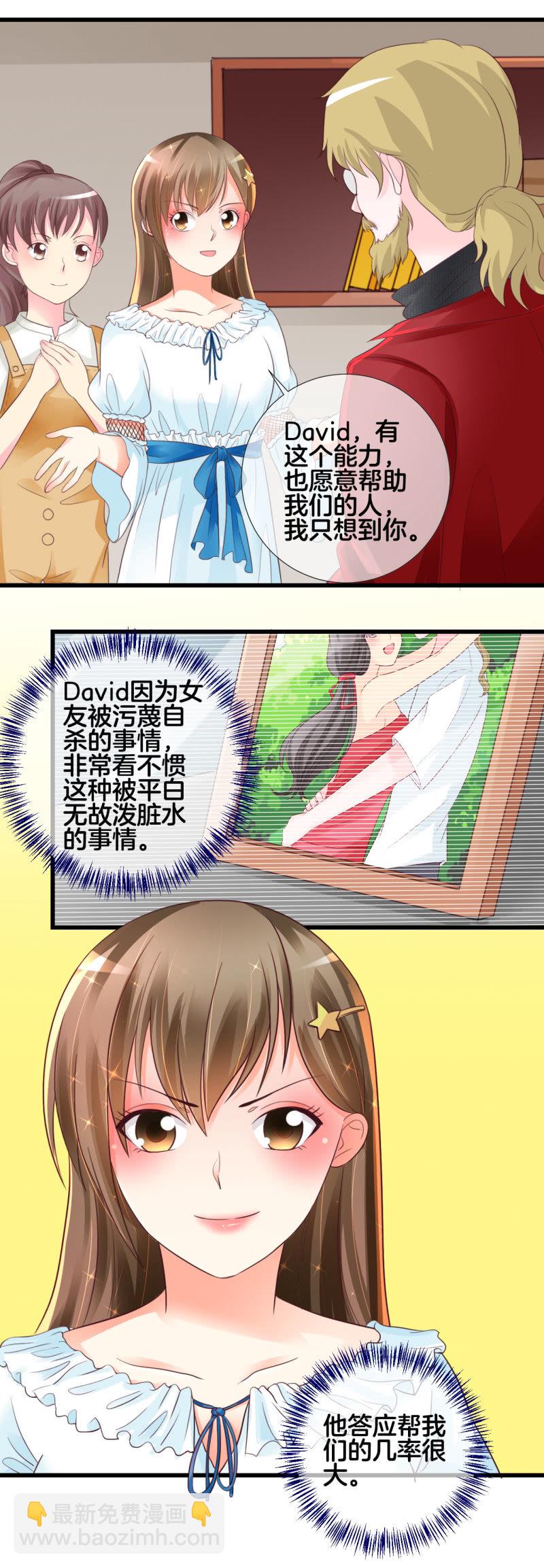 0123擂台9