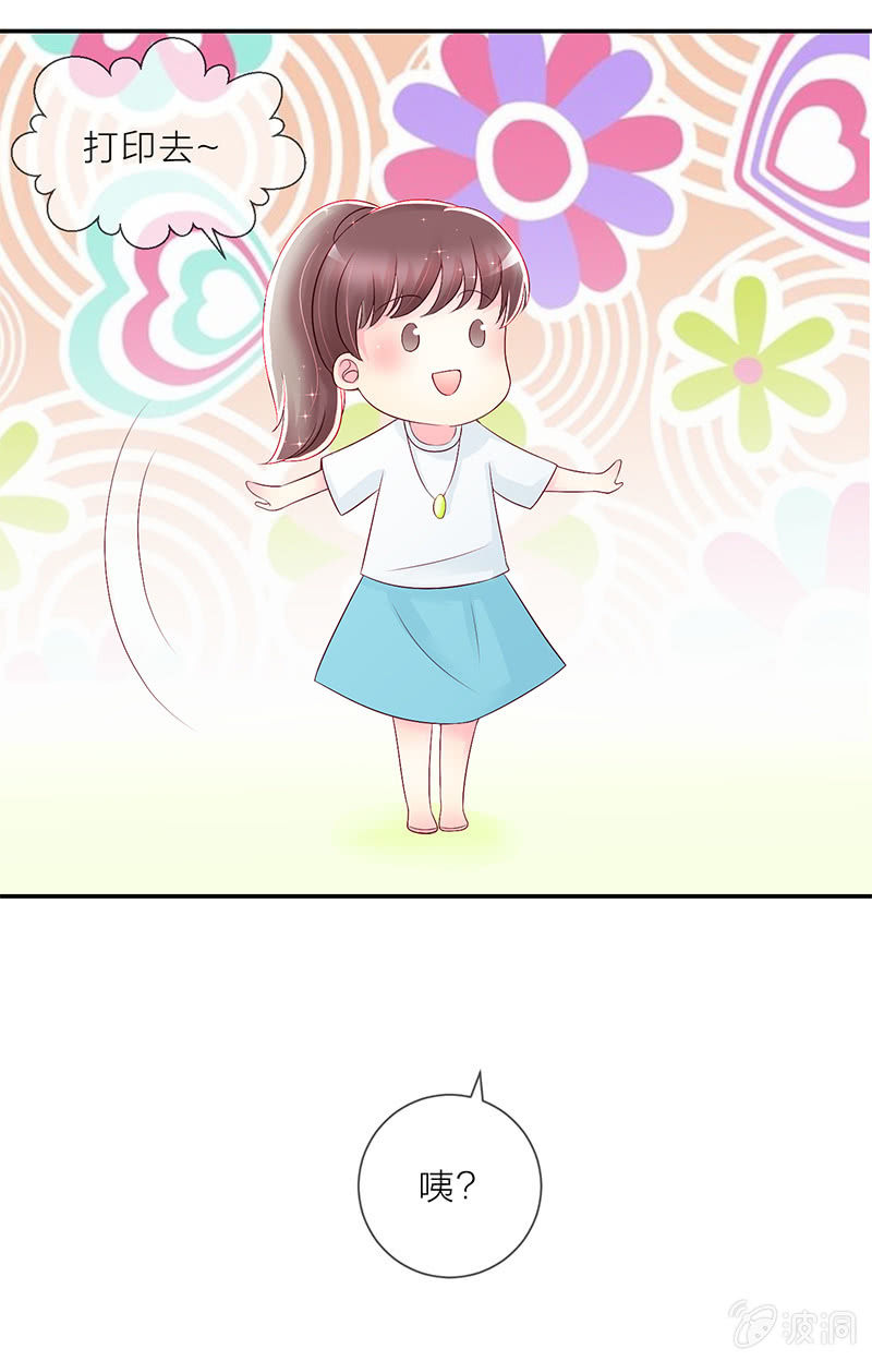 0016说服1