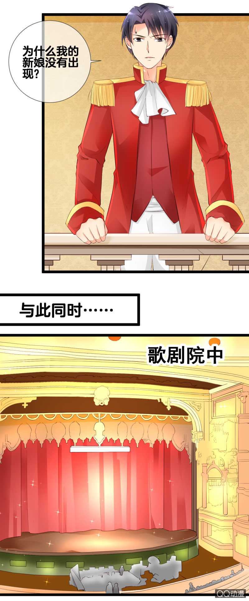 0122灰姑娘8