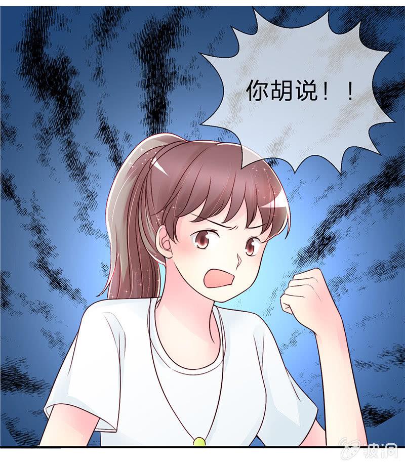 0017狗仔8