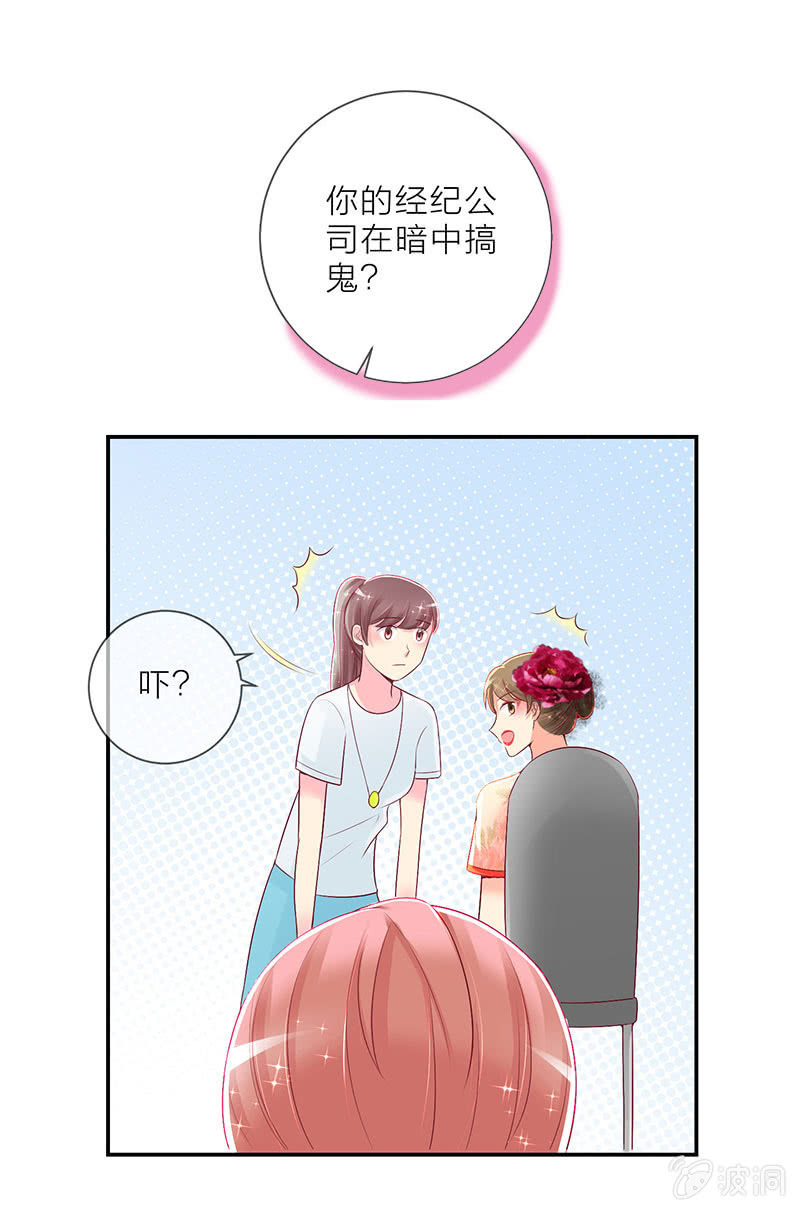 0026偷拍7