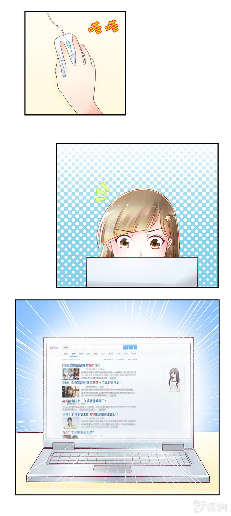 0015说服7