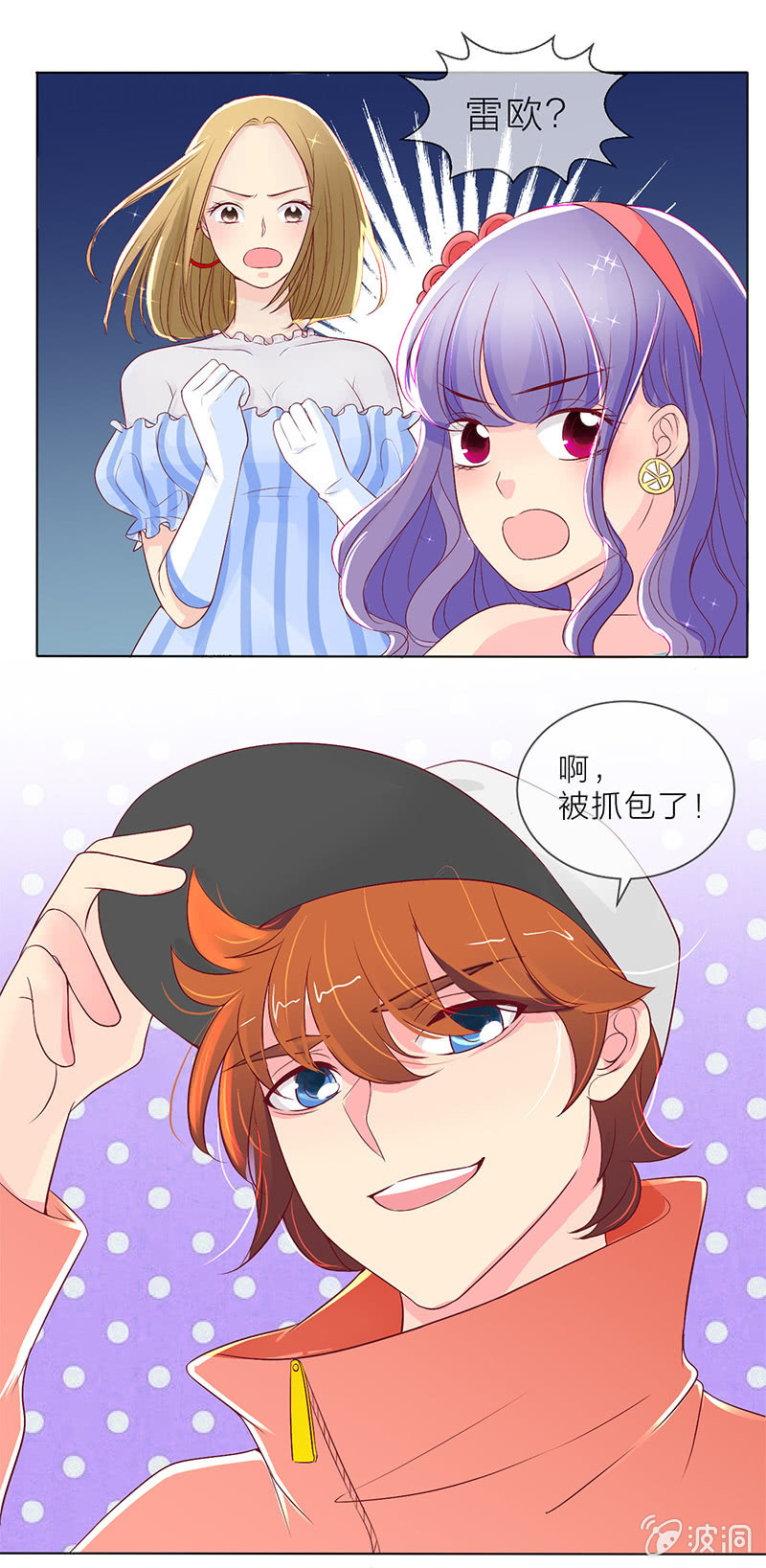 0006MV试镜9