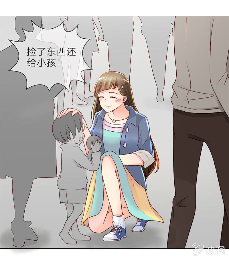 0009不适合7