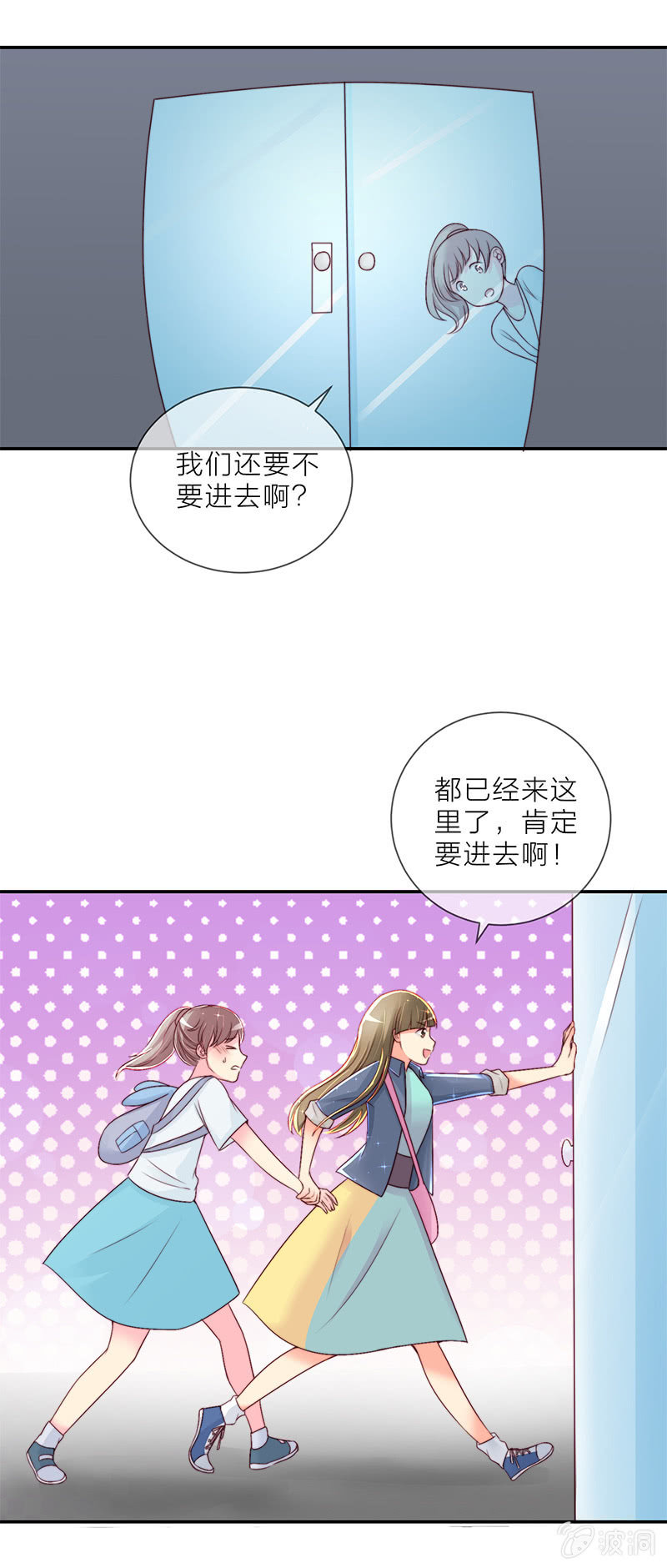 0012机会14