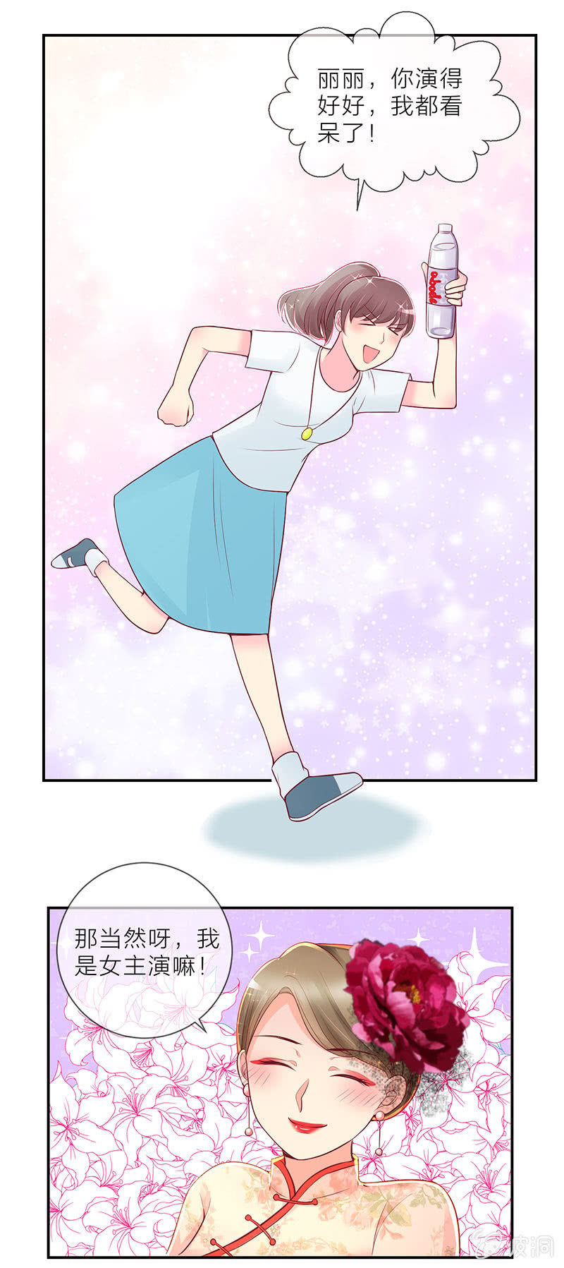 0026偷拍1