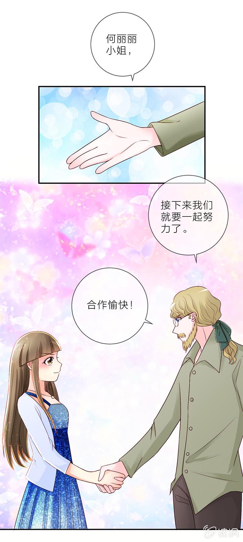 0017狗仔5