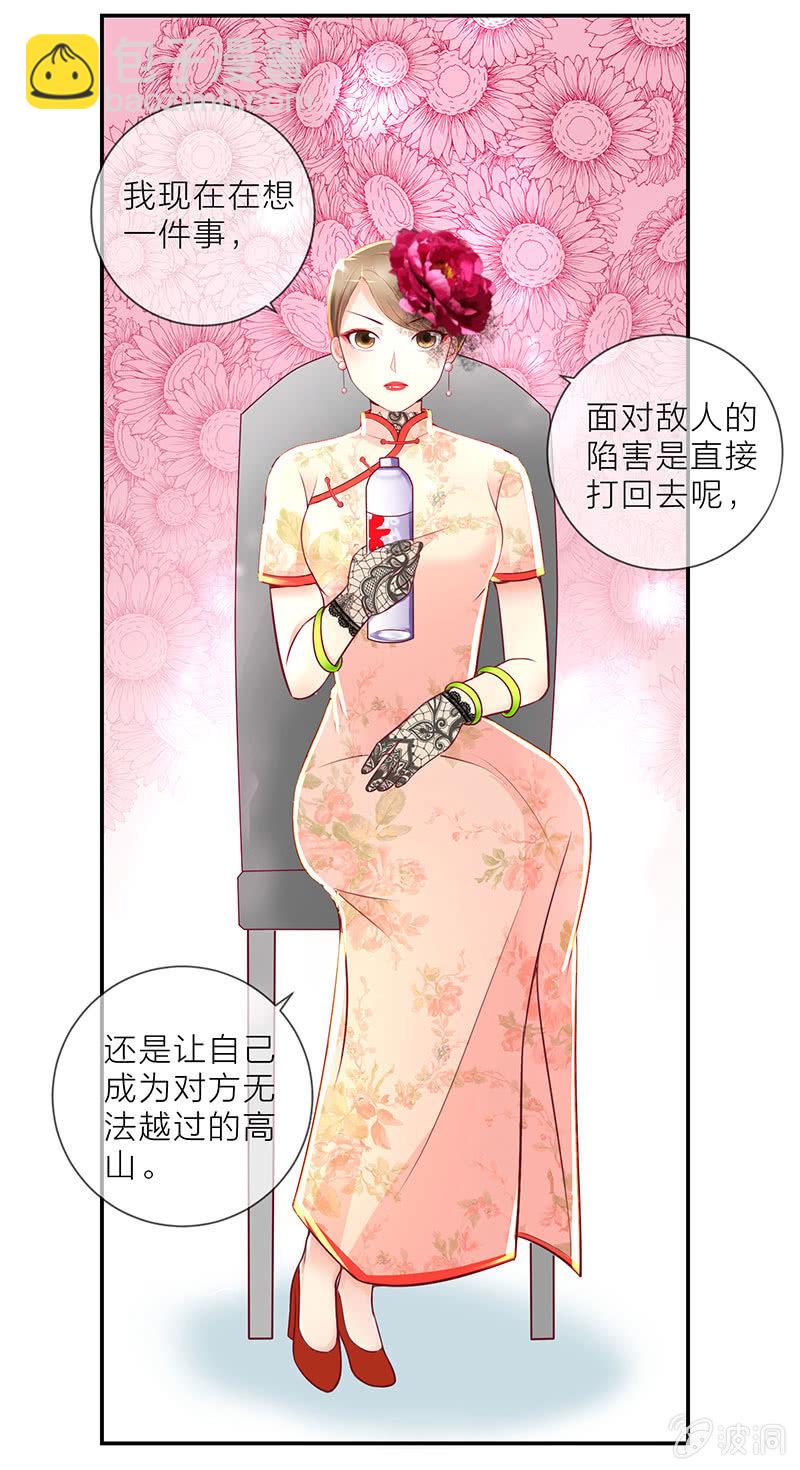 0026偷拍5