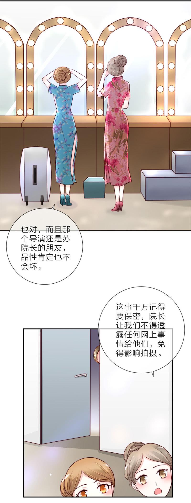0024曝光4