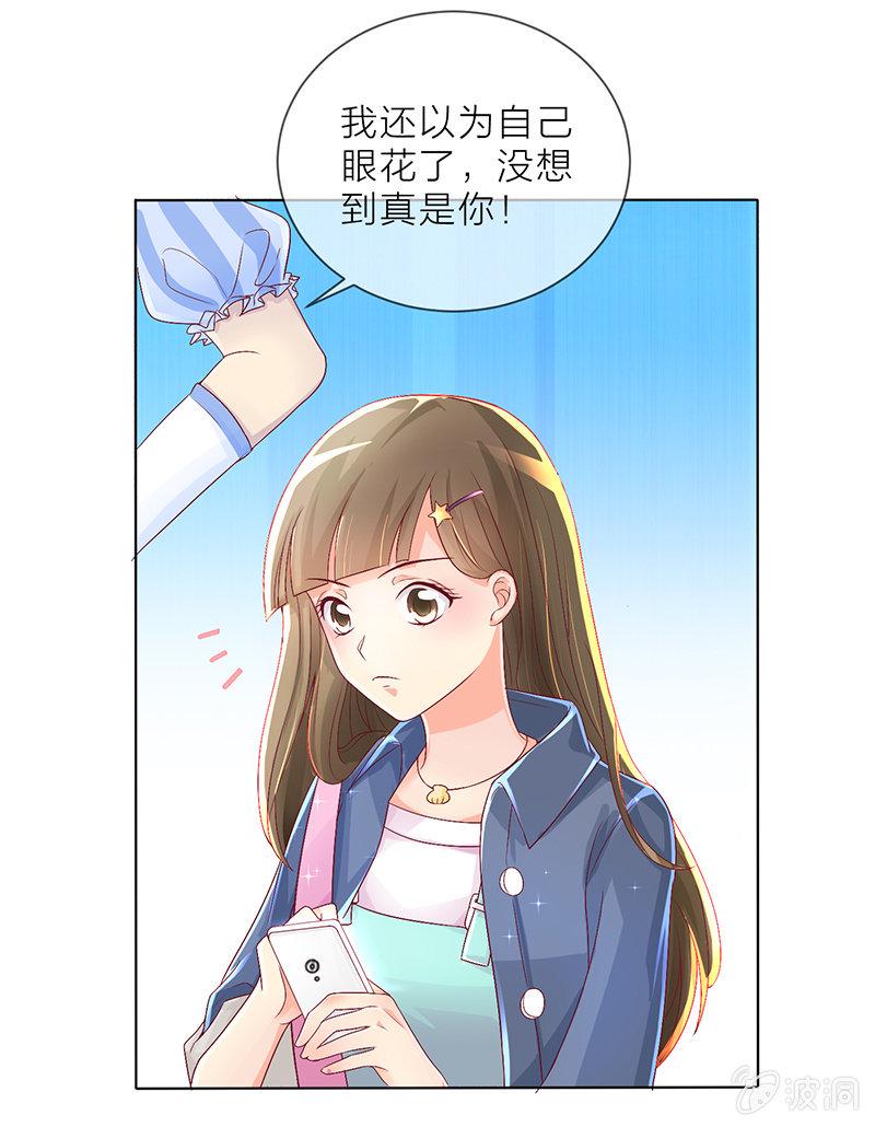 0005MV试镜7