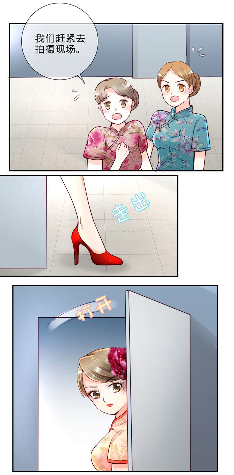 0024曝光8
