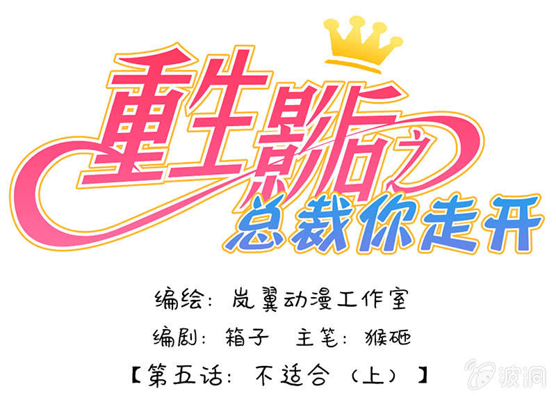 0009不适合0