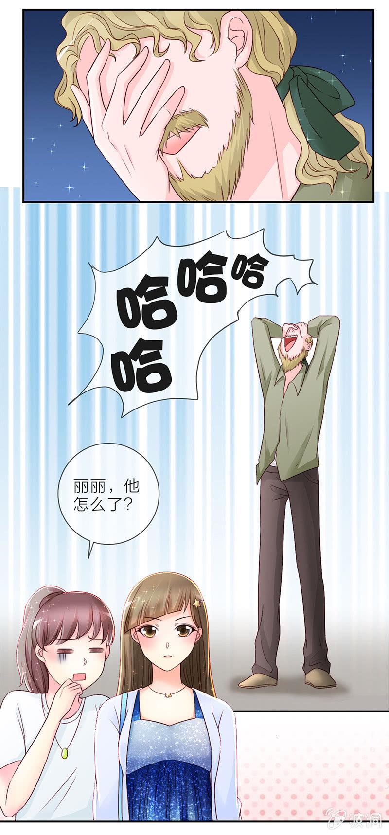 0017狗仔1