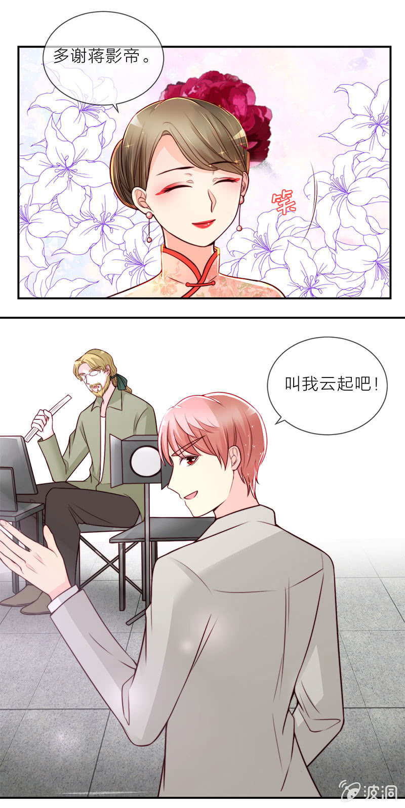 0026偷拍13
