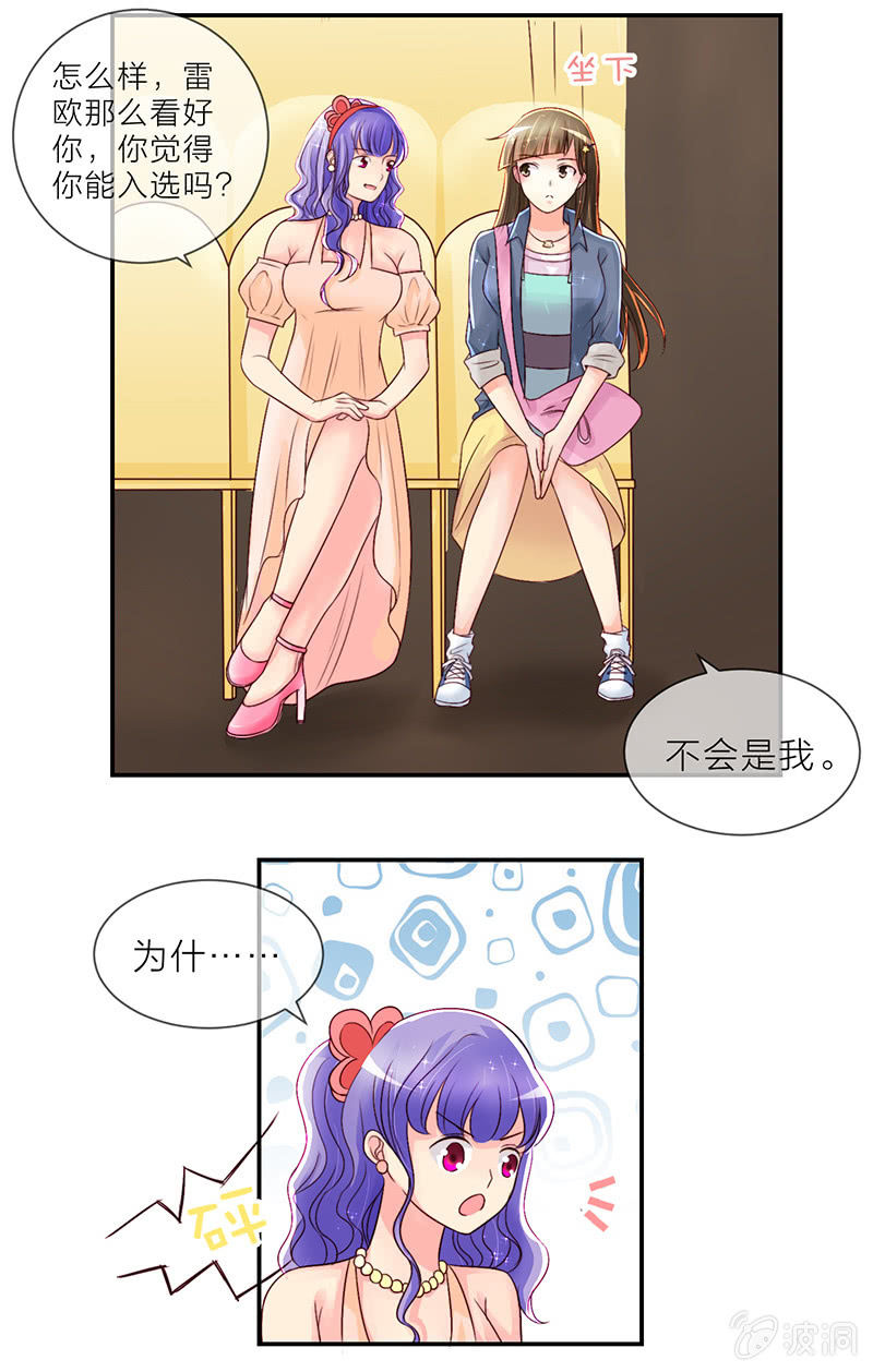 0010不适合10