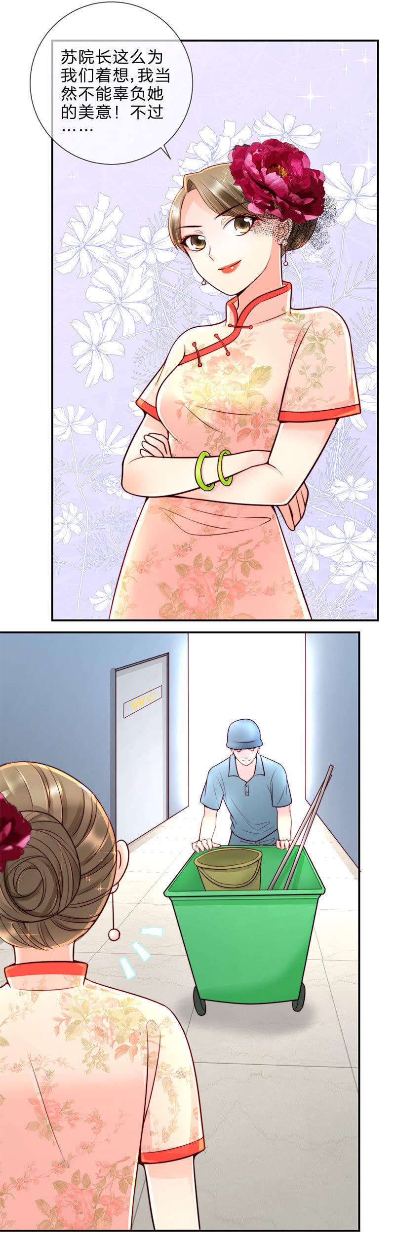 0024曝光9