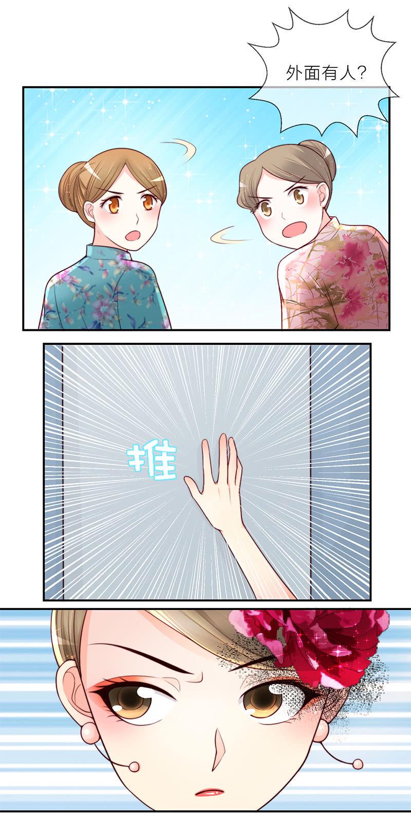 0024曝光6