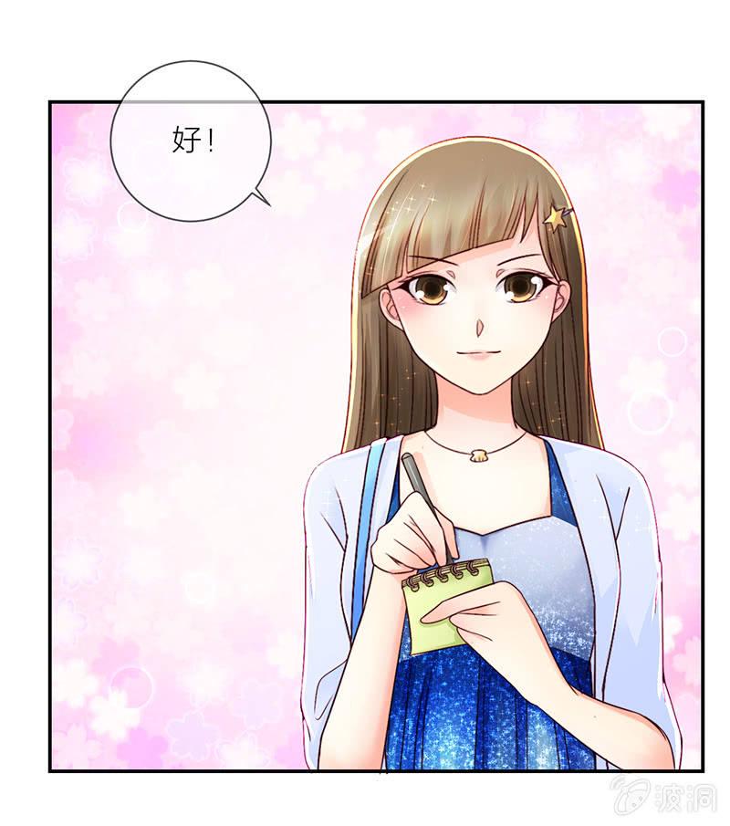 0017狗仔4