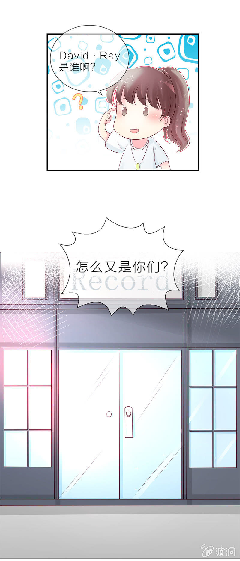 0016说服2