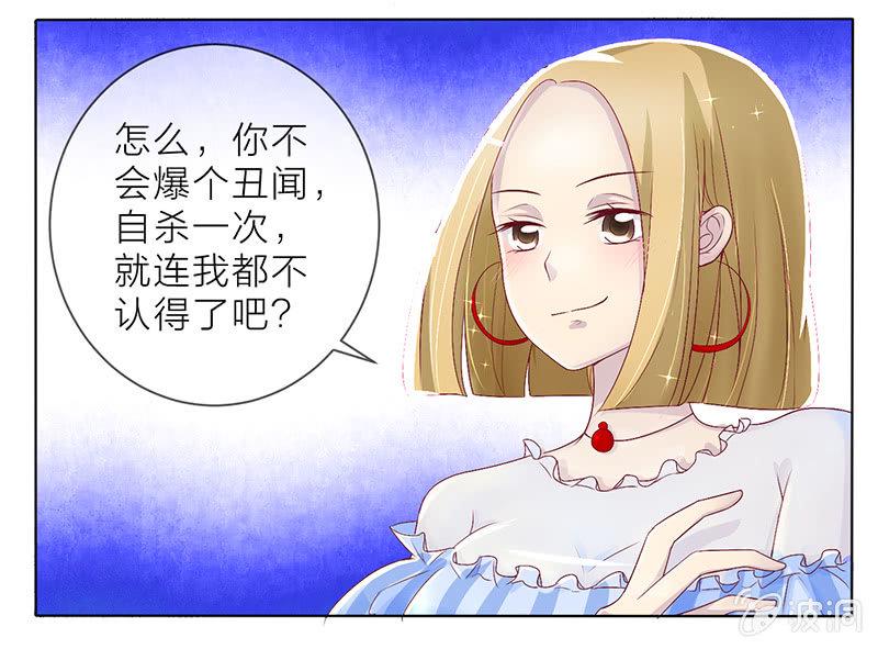 0005MV试镜9