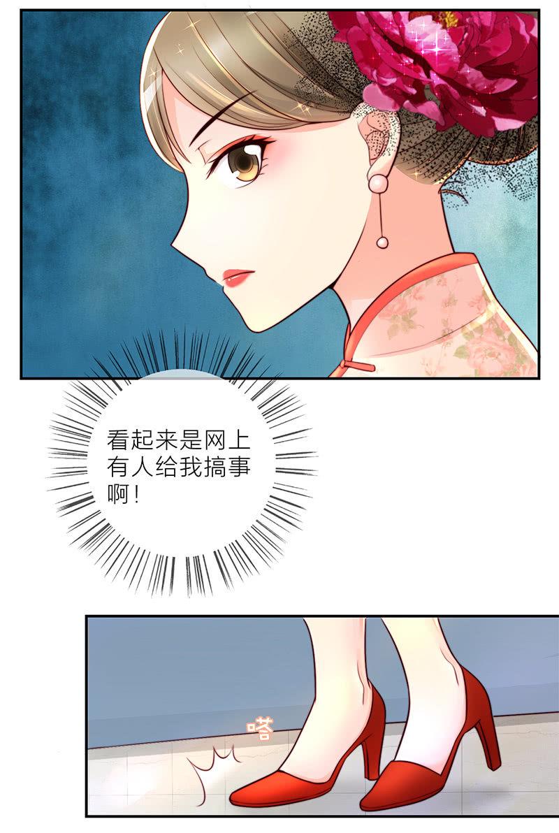 0024曝光5